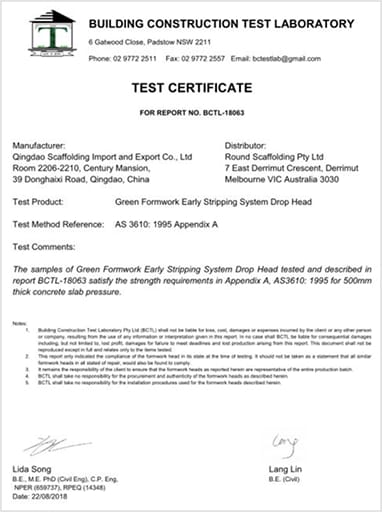 Building construction teste laboratory